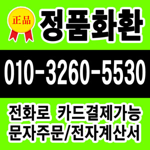 장례식장 안내
