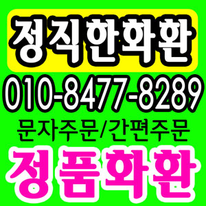 장례식장 안내
