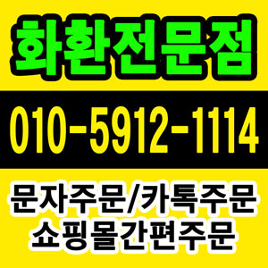 장례식장 안내