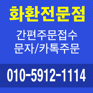 장례식장 안내